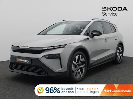 Skoda Elroq 0