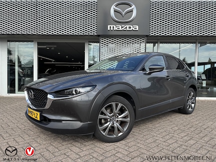 Mazda CX-30 0