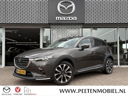 Mazda CX-3 0