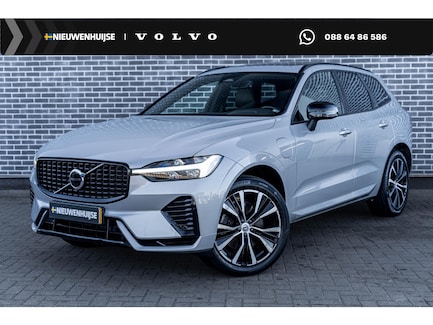 Volvo XC60 0