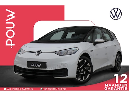 Volkswagen ID.3 0