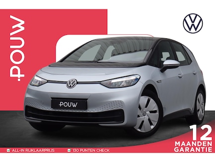 Volkswagen ID.3 0