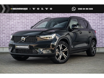 Volvo XC40 0