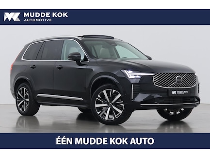 Volvo XC90 0