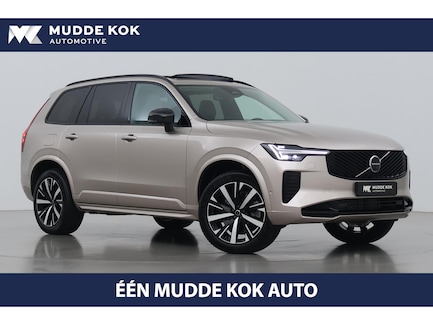 Volvo XC90 0