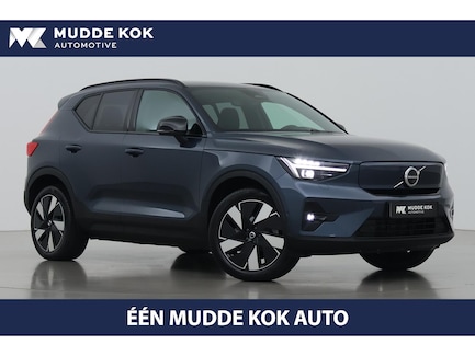 Volvo EX40 0