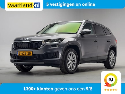 Skoda Kodiaq 0