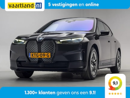 BMW iX 0