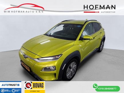 Hyundai Kona Electric 0