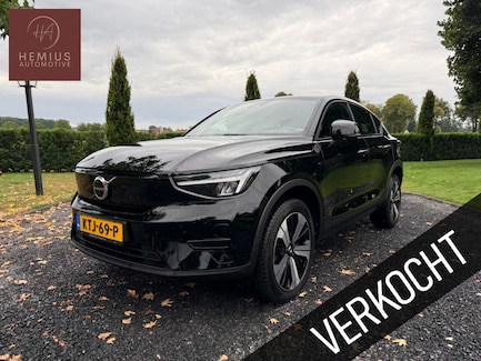 Volvo C40 0