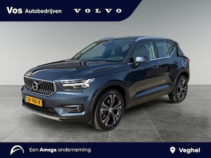 Volvo XC40 0