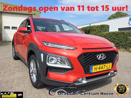 Hyundai Kona 0