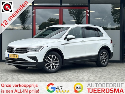 Volkswagen Tiguan 0