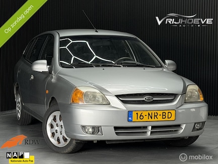 Kia Rio 0