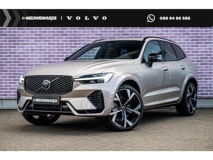 Volvo XC60 0