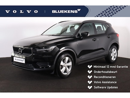 Volvo XC40 0