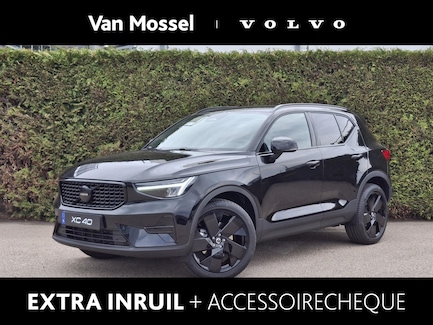 Volvo XC40 0