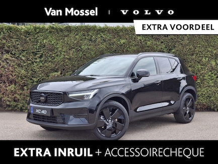 Volvo XC40 0