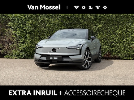 Volvo EX30 0