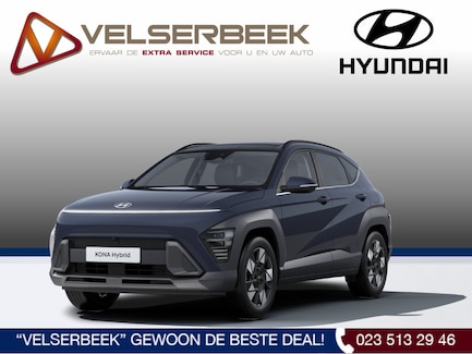 Hyundai Kona 0