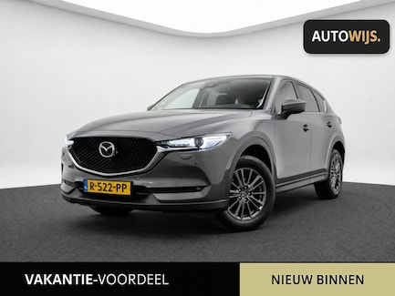 Mazda CX-5 0