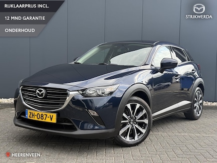 Mazda CX-3 0