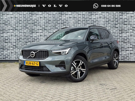 Volvo XC40 0