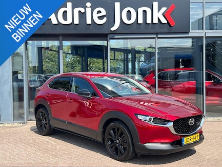 Mazda CX-30 0
