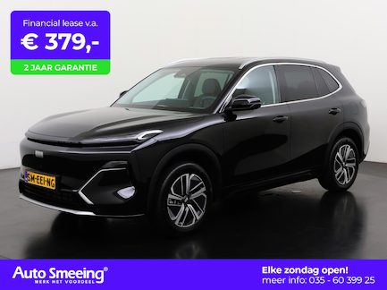 Geely Starray EM-i 0