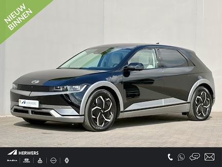 Hyundai Ioniq 5 0
