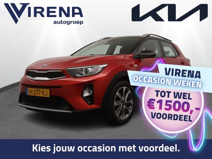 Kia Stonic 0