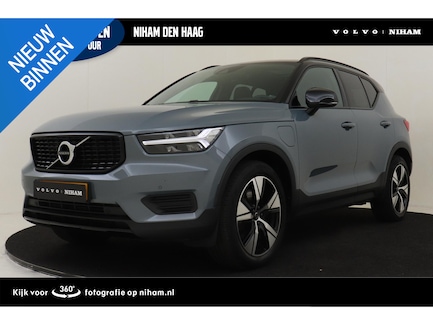 Volvo XC40 0