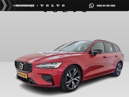Volvo V60 0