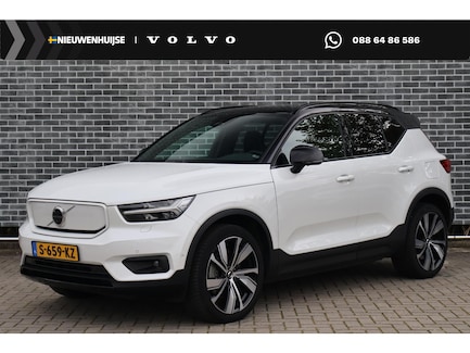 Volvo XC40 0