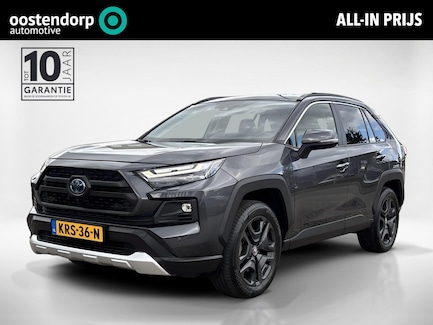 Toyota RAV4 0
