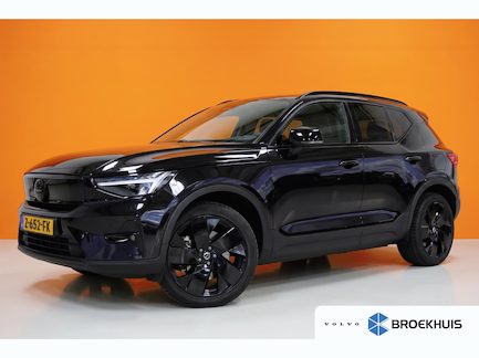 Volvo XC40 0