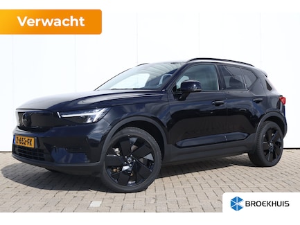 Volvo XC40 0