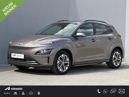 Hyundai Kona Electric 0