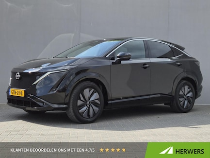 Nissan Ariya 0