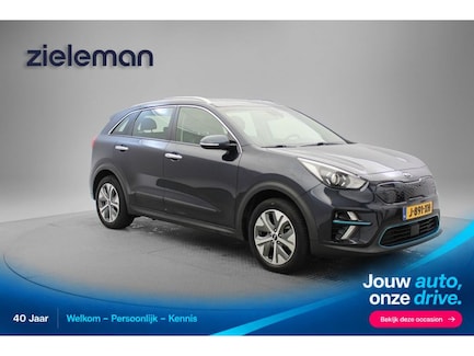 Kia Niro EV 0
