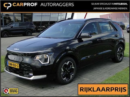 Kia Niro EV 0