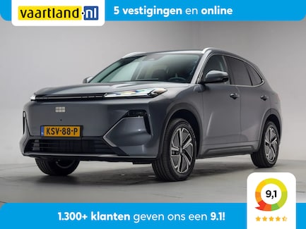 Geely Starray EM-i 0