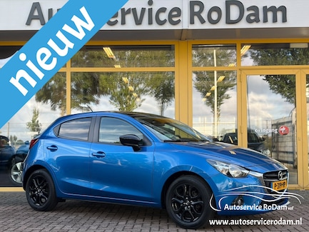 Mazda 2 0