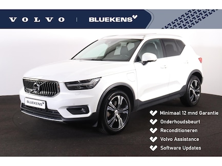 Volvo XC40 0