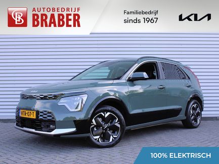 Kia Niro EV 0