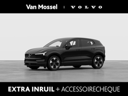 Volvo EX30 0