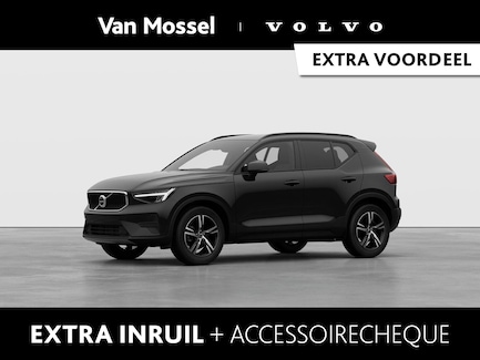 Volvo XC40 0