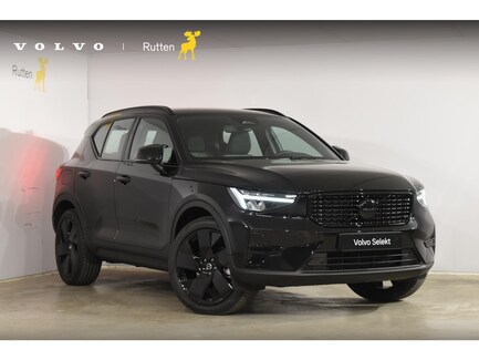 Volvo XC40 0