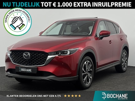 Mazda CX-5 0