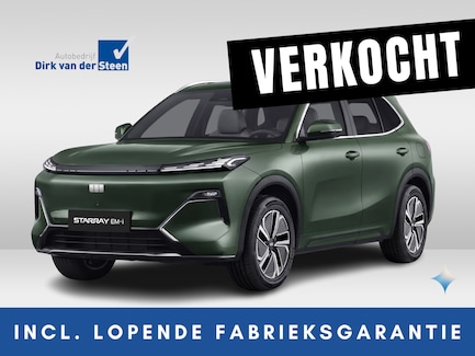 Geely Starray EM-i 0